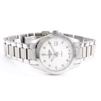 Longines Conquest Classic Ladies Watch