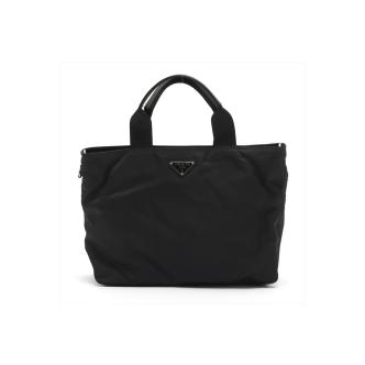 Prada Re-Nylon Tote Bag