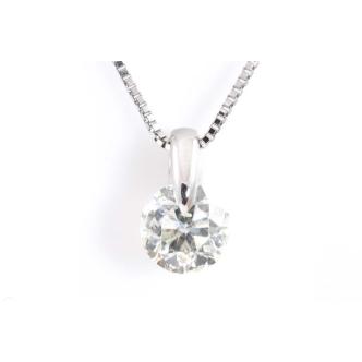 1.00ct Diamond Solitaire Pendant