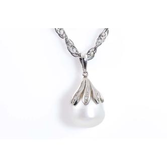 12.5mm South Sea Pearl & Diamond Pendant