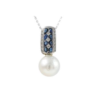 12.8mm South Sea Pearl Pendant