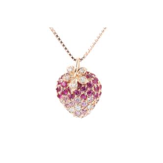 Ruby & Sapphire Strawberry Pendant