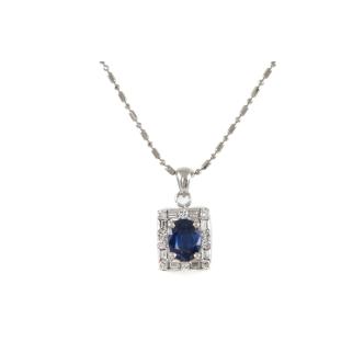 1.54ct Blue Sapphire and Diamond Pendant
