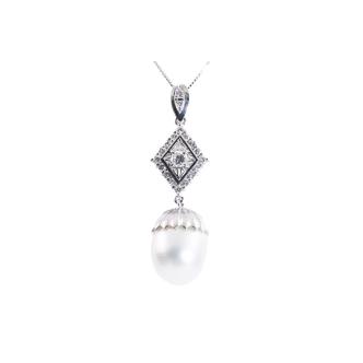 14.0mm South Sea Pearl & Diamond Pendant