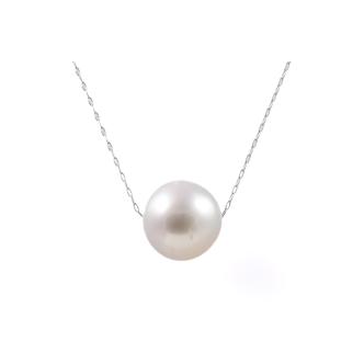 13.5mm South Sea Pearl Pendant