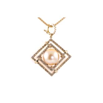 12.1mm South Sea Pearl & Diamond Pendant