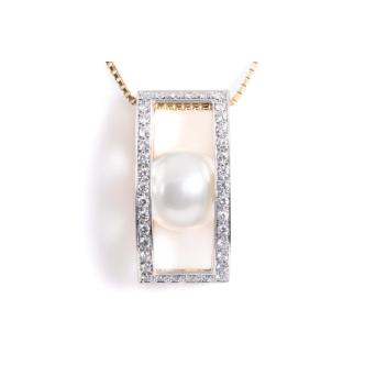 13.2mm South Sea Pearl & Diamond Pendant