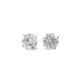 2.01ct Diamond Stud Earrings