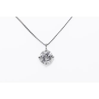 2.01ct Diamond Solitaire Pendant GSL
