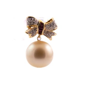 15.4mm South Sea Pearl & Ruby Pendant