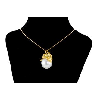 14.8mm Pearl and Diamond Pendant
