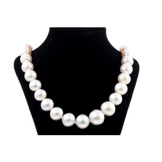 10.0-14.9mm South Sea Pearl Necklace