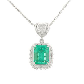 3.64ct Emerald & 0.60ct Diamond Pendant