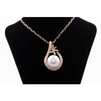 16mm South Sea Pearl & Diamond Pendant