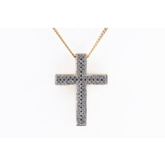 1.00ct Diamond Cross Pendant
