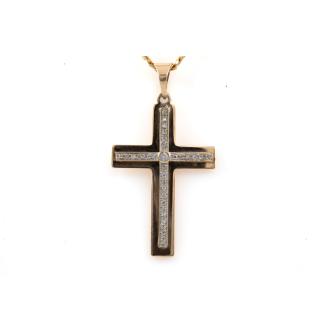 0.35ct Diamond Cross Pendant