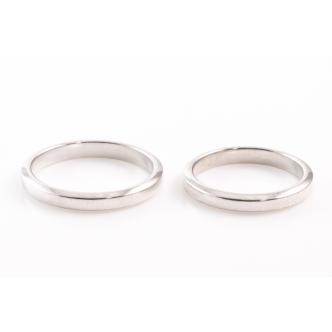 Van Cleef & Arpels Matching Ring Set