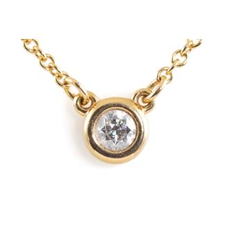 Tiffany & Co Diamond Pendant