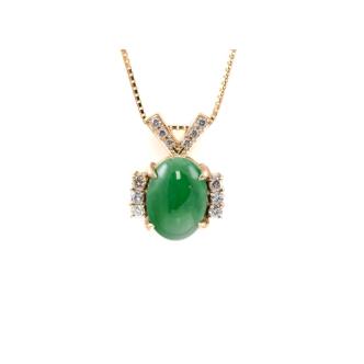 3.00ct Jade and Diamond Pendant