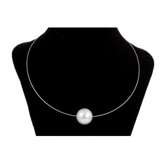 13.8mm White South Sea Pearl Pendant