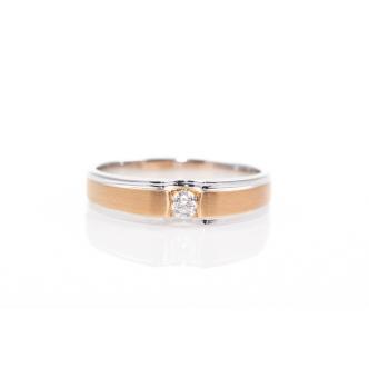 0.15ct Diamond Band Ring