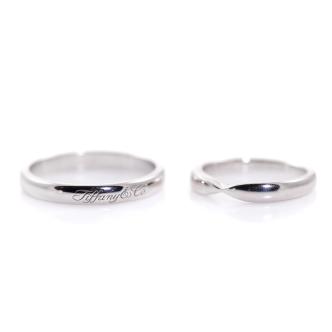 Tiffany & Co. Two Set Wedding Band