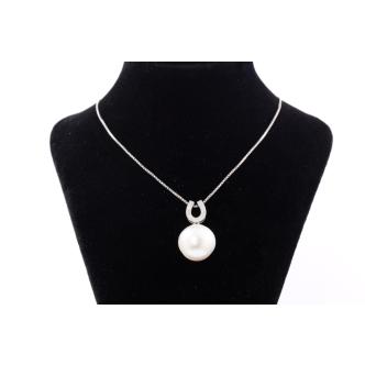 15.6mm South Sea Pearl & Diamond Pendant