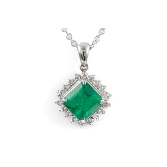 2.33ct Emerald and Diamond Pendant