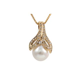 12.9mm South Sea Pearl & Diamond Pendant