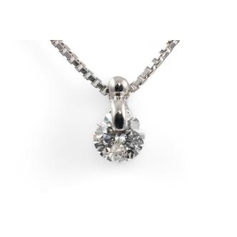 0.61ct Diamond Solitaire Pendant