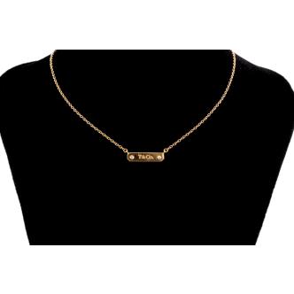 Tiffany & Co Diamond Bar Pendant