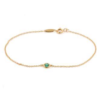 Tiffany & Co. By-the-Yard Emerald Bracelet