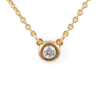 Tiffany & Co Diamond By-the-Yard Pendant