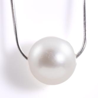 14.5mm South Sea Pearl Pendant