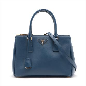 Prada Medium Galleria Bag