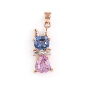 1.50ct Unheated Sapphire Pendant