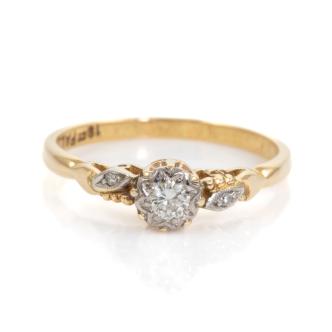 Diamond Dress Ring