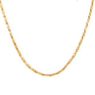 22ct Yellow Gold Chain Necklace
