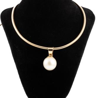 17.1mm South Sea Pearl Enhancer Pendant