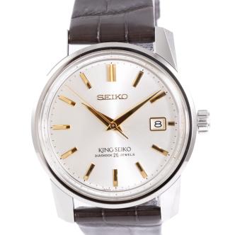 King Seiko Mens Watch