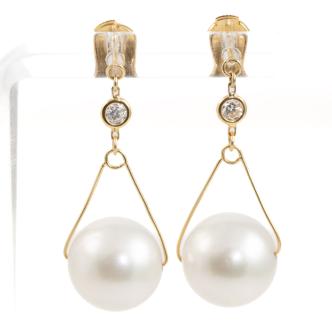 12.5mm South Sea Pearl & Diamond