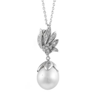 12.2mm South Sea Pearl & Diamond Pendant