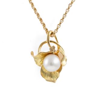 13.3mm South Sea Pearl Pendant