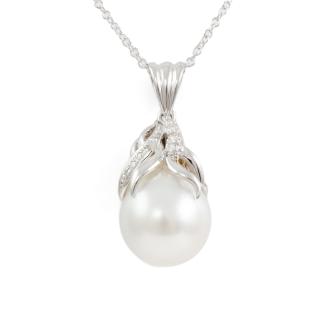 14.8mm South Sea Pearl & Diamond Pendant