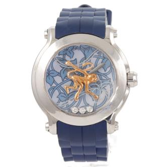 Chopard Happy Animal World Watch