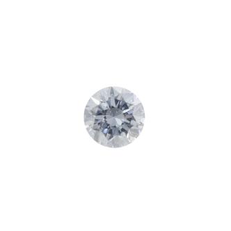 0.068ct Argyle Intense Greyish Blue GSL