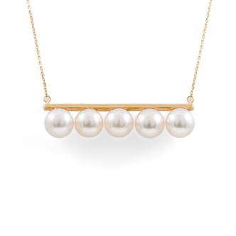 7.5-7.7mm Akoya Pearl Pendant
